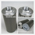 alternative ARGO hydraulic suction oil filter cartridge AS 100-01 ARGO oil filter element